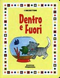 Dentro e fuori