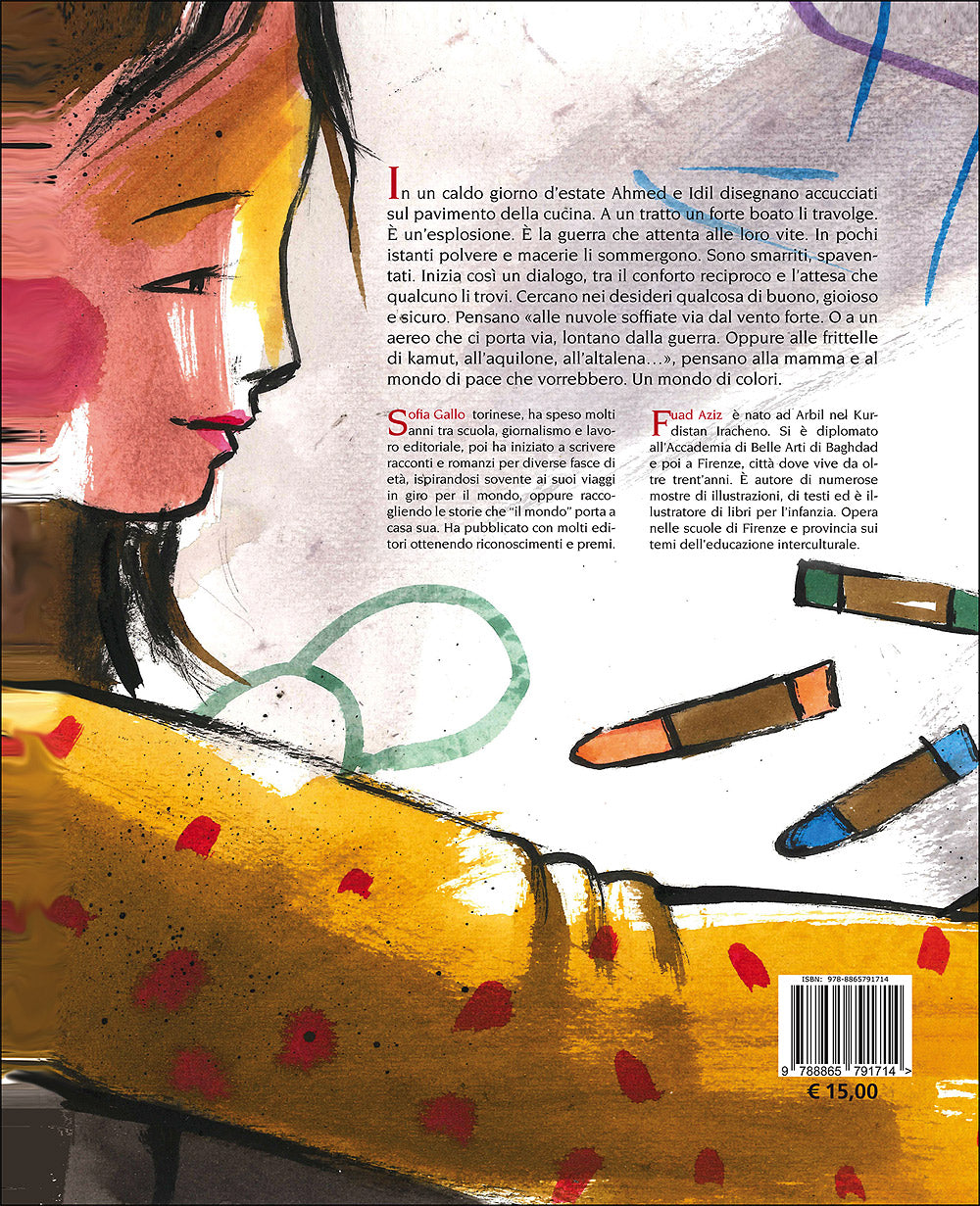 Vedo un mondo di colori::Postfazione di Anselmo Roveda