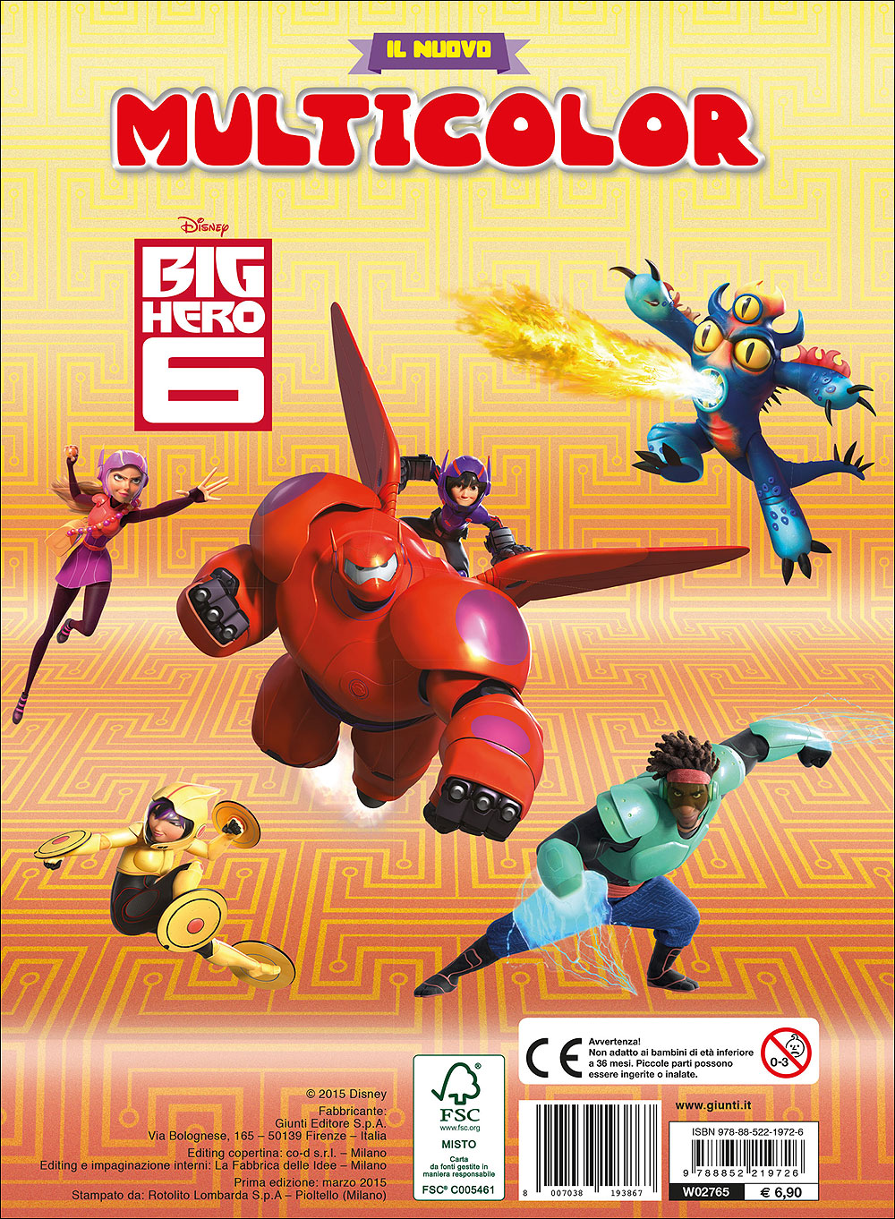 Il nuovo Multicolor - Big Hero 6::Tanti nuovi giochi