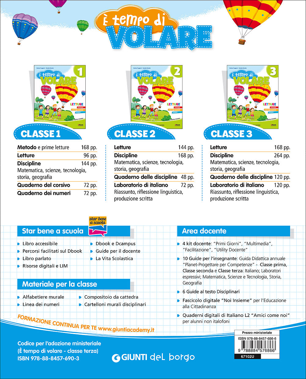 E' tempo di volare 3 - Discipline::Matematica - Scienze - Tecnologia - Storia - Geografia
