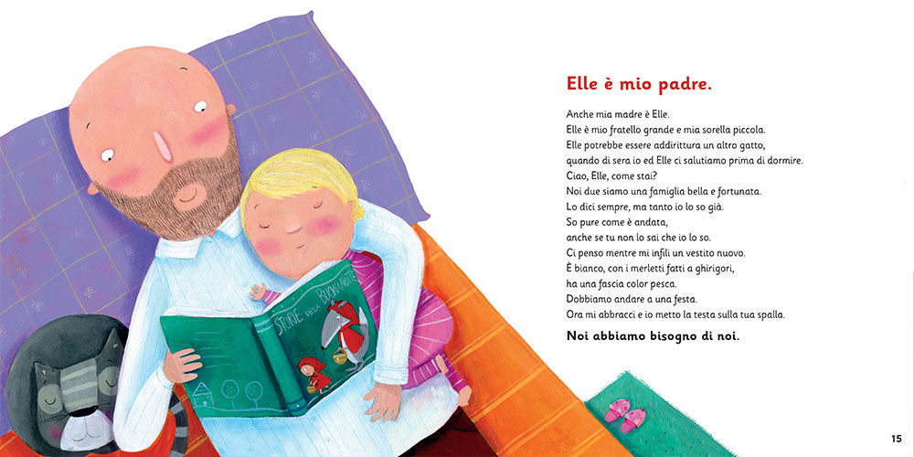 Vi stupiremo con difetti speciali. Storie di Alba, Akin e Huang::Un progetto di Luca Trapanese