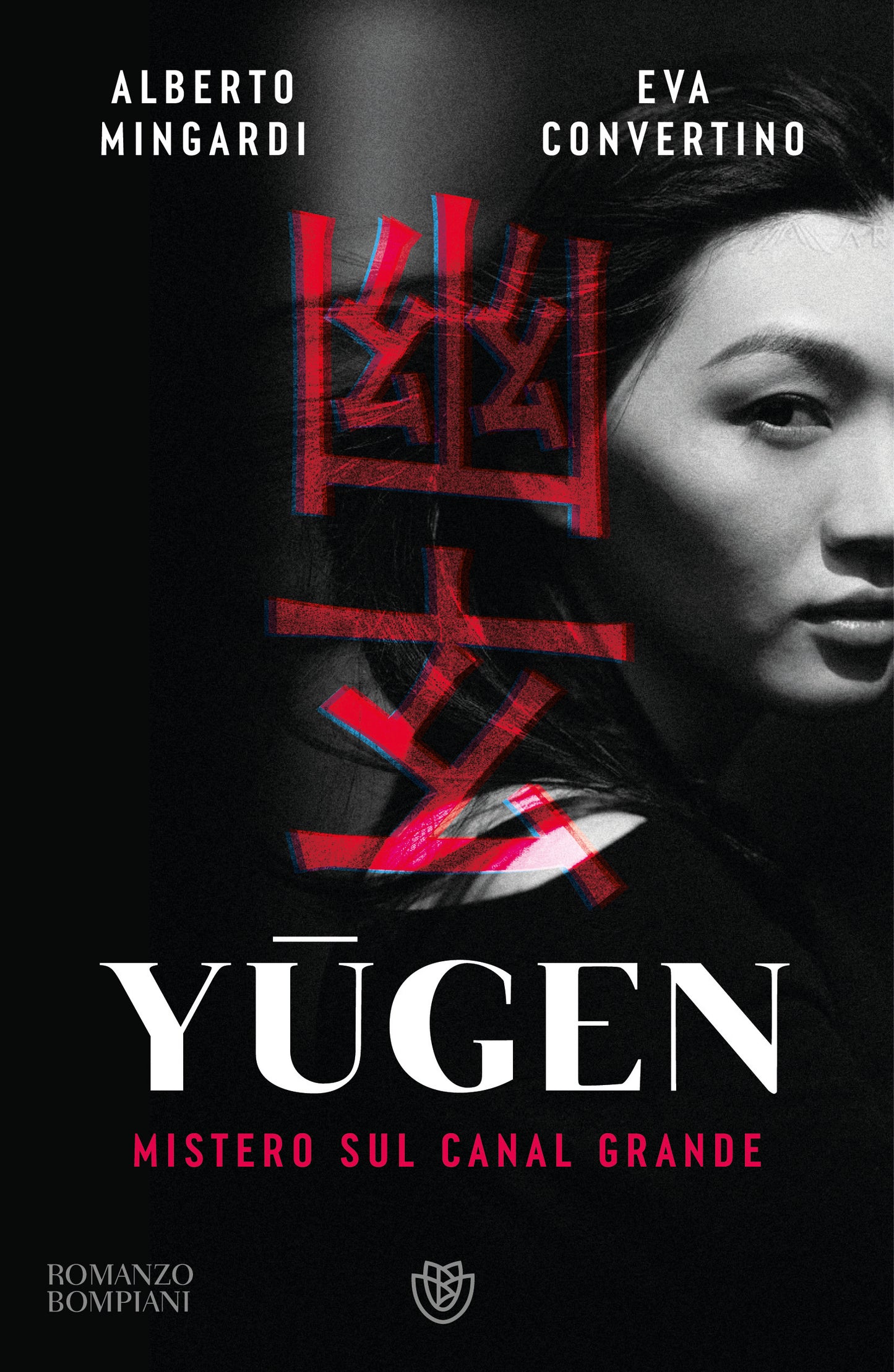 Yugen::Mistero sul Canal Grande