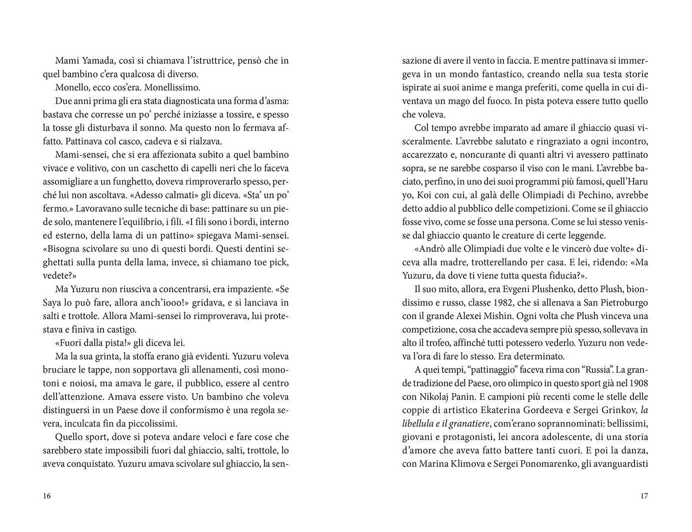 Yuzuru. Il volo del Samurai