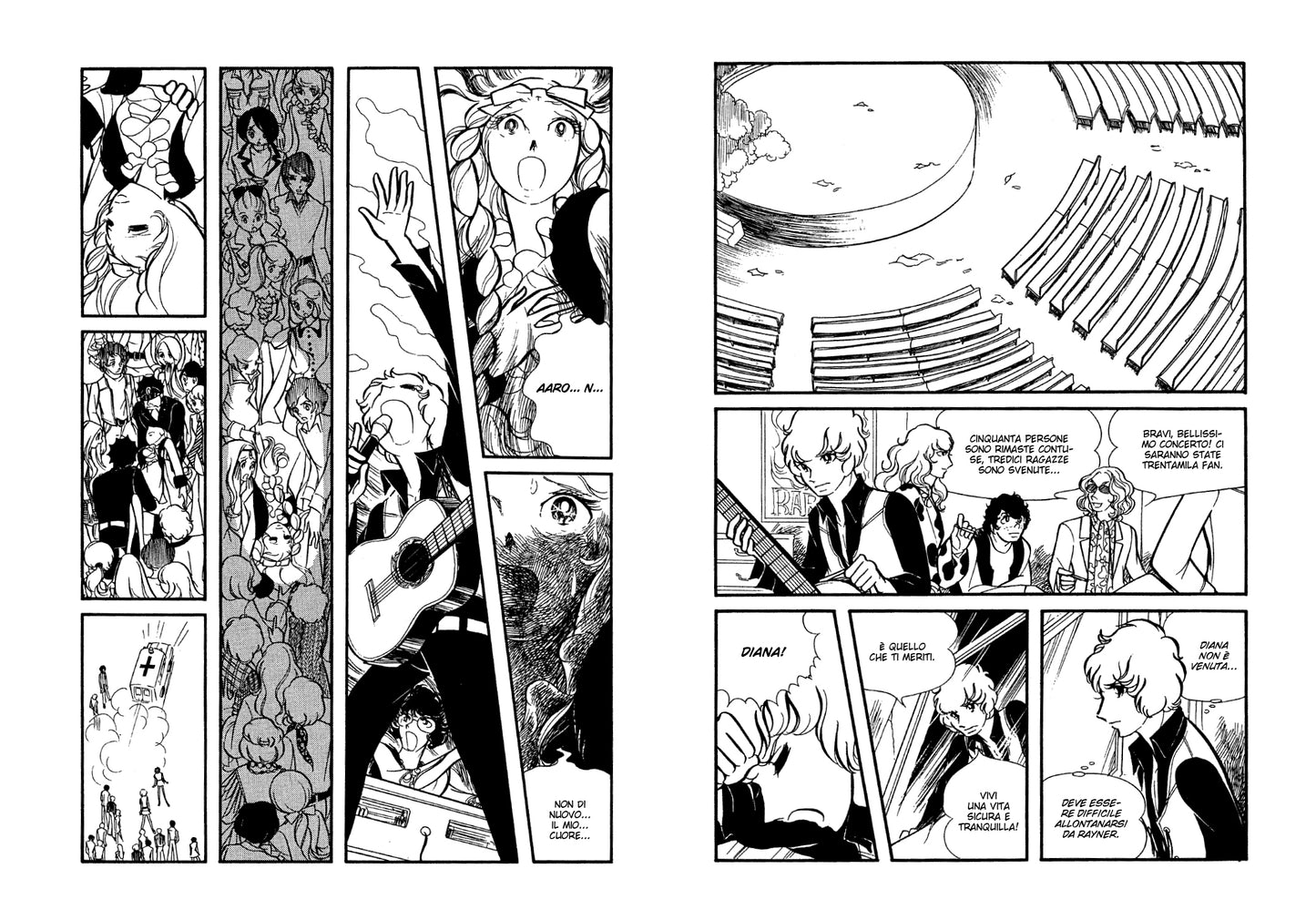 FIRE! VOL. 2