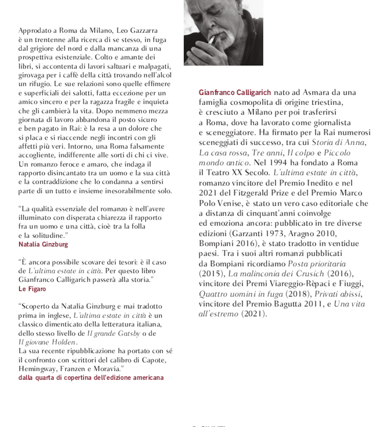 L'ultima estate in città