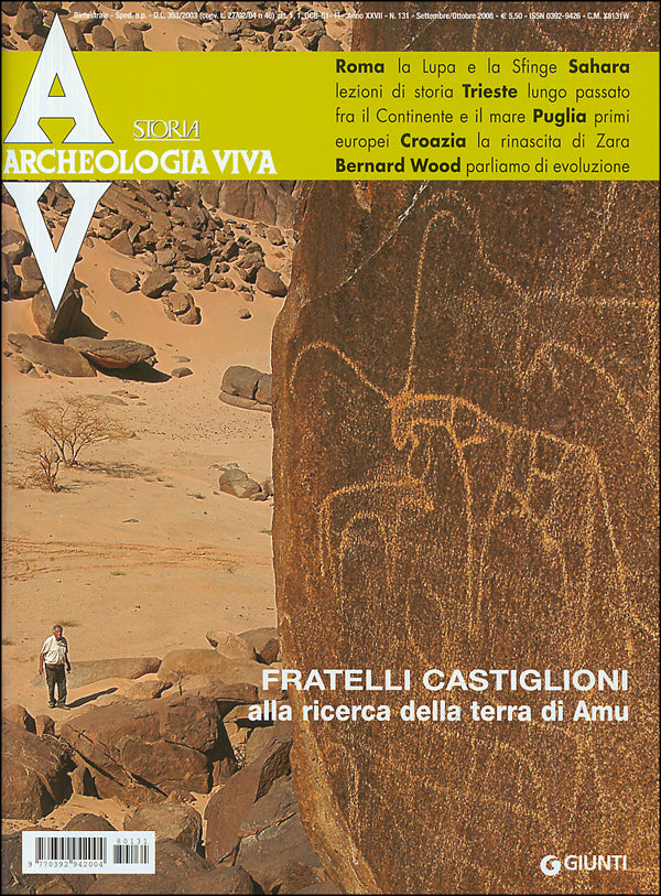 Archeologia Viva n. 131 - settembre/ottobre 2008::Rivista bimestrale