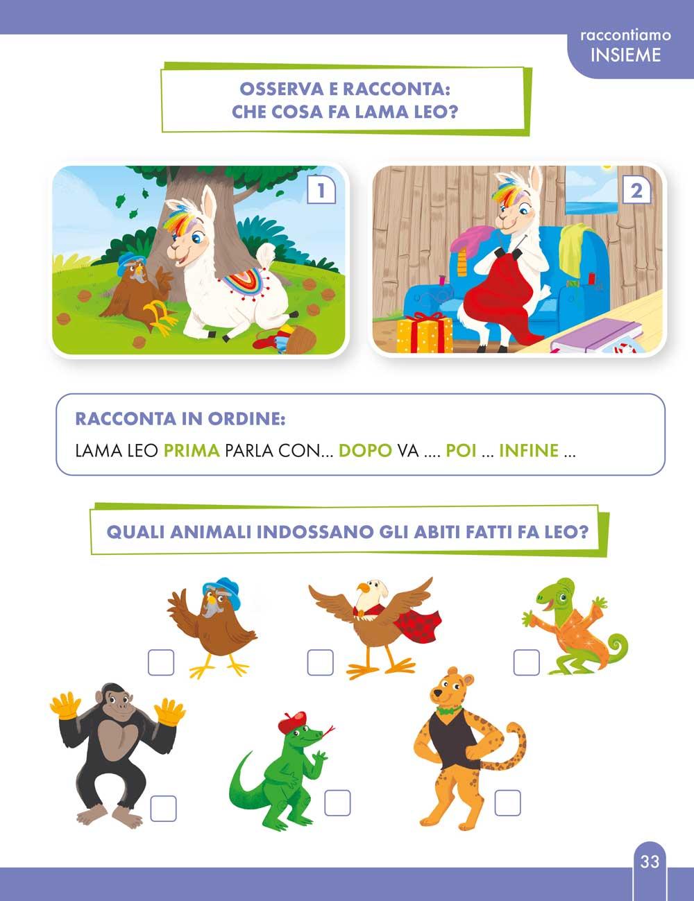 Lama Leo::Una storia da leggere e da giocare