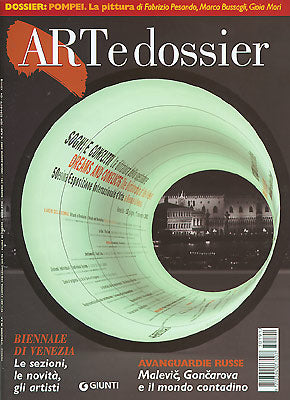 Art e dossier n. 191, Luglio/Agosto 2003::allegato a questo numero il dossier: Pompei. La pittura
