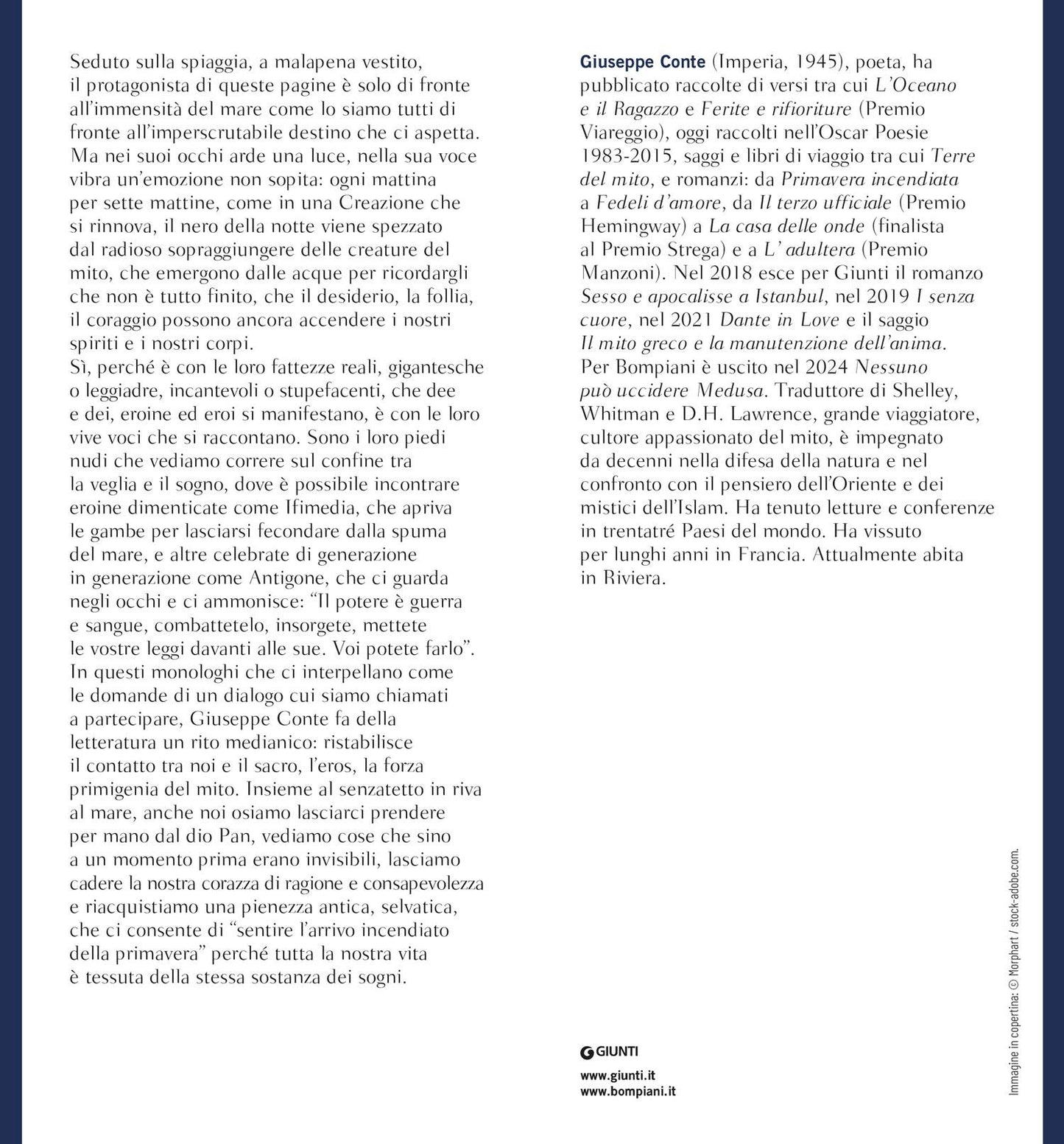 Della stessa sostanza dei sogni::Monologhi del mito