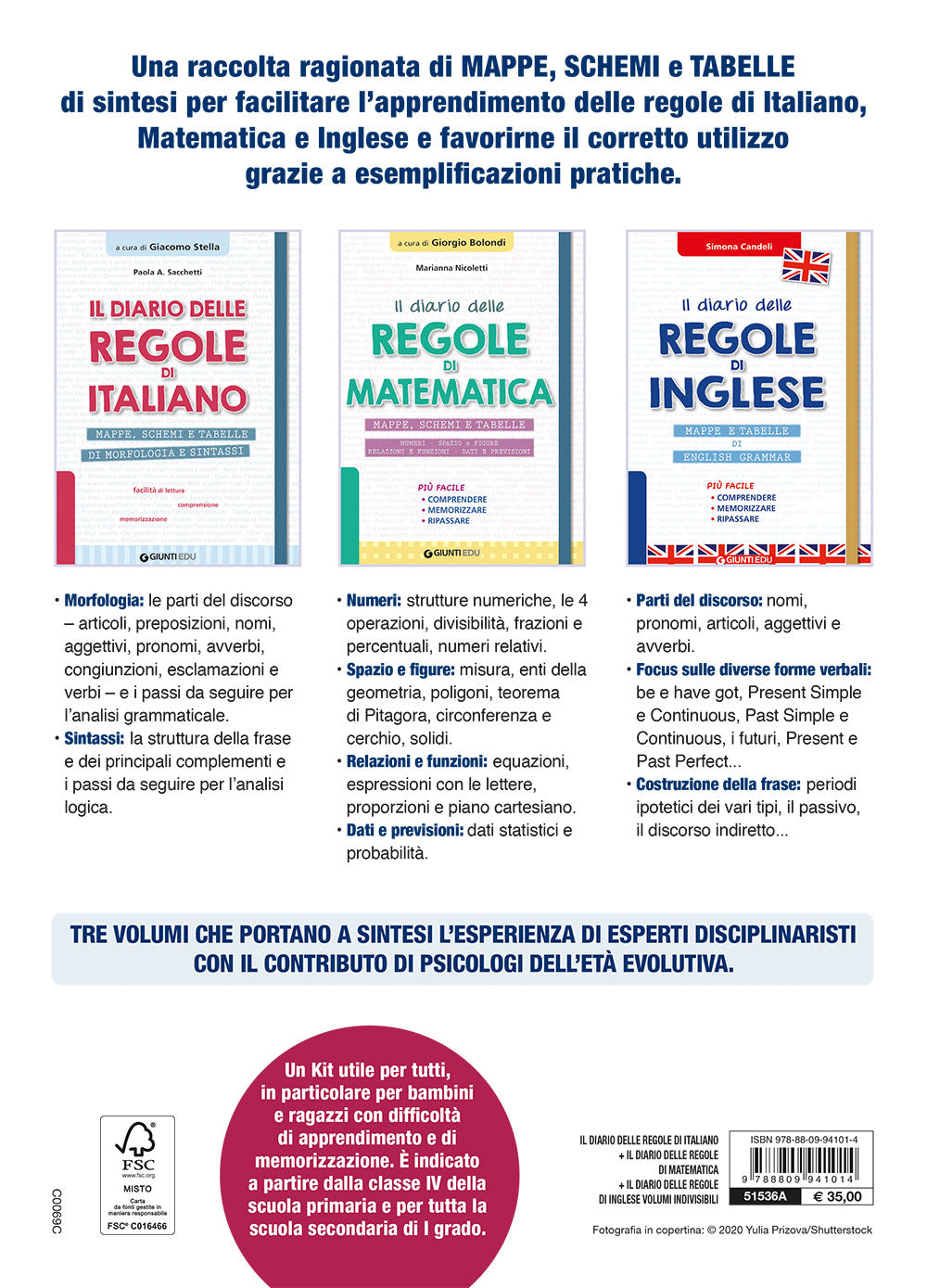 I diari delle regole di Italiano, Matematica e Inglese::Mappe, schemi e tabelle per comprendere, memorizzare e ripassare più facilmente