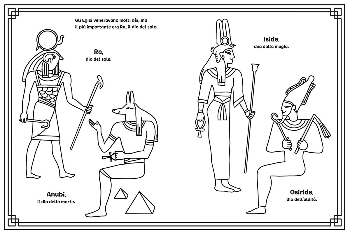 Mondi antichi. Egizi Greci Romani::Coloring Book