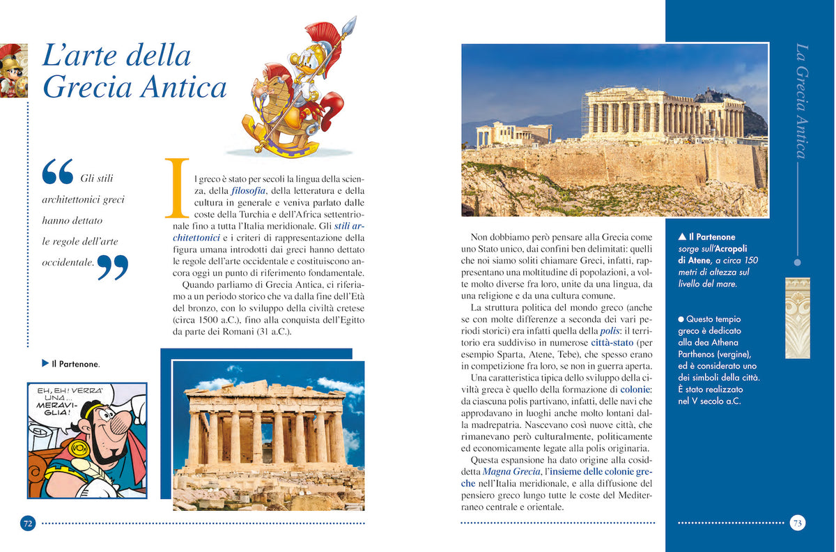 Scoprire l'arte Antico Egitto Grecia antica Roma antica
