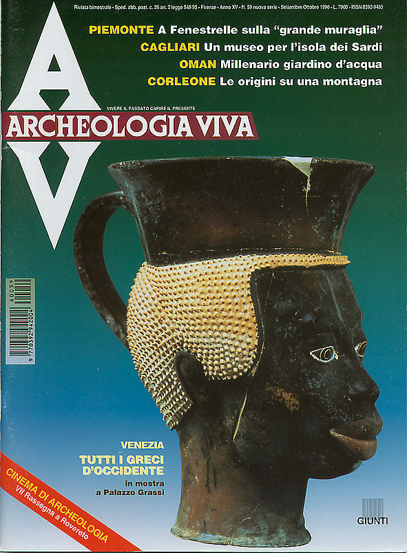 Archeologia Viva n. 59 - settembre/ottobre 1996::Rivista bimestrale