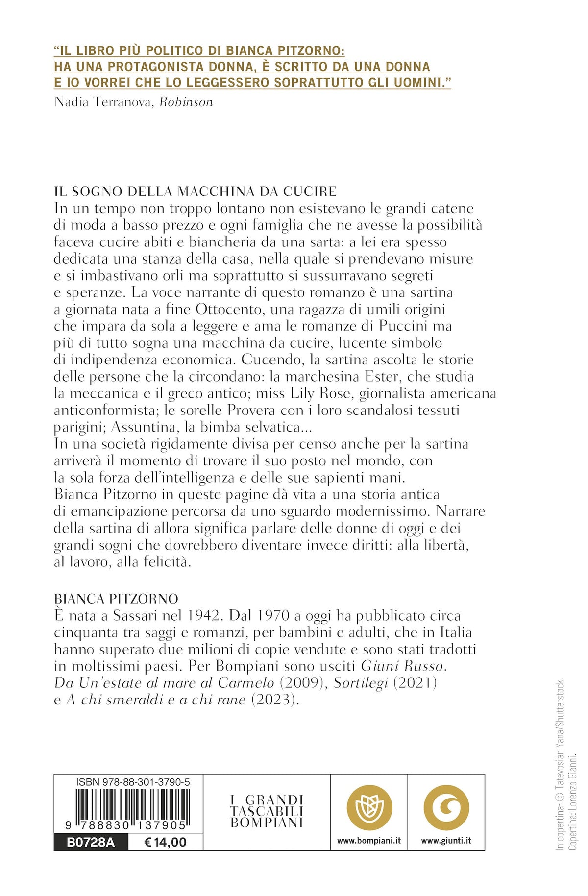 Il sogno della macchina da cucire