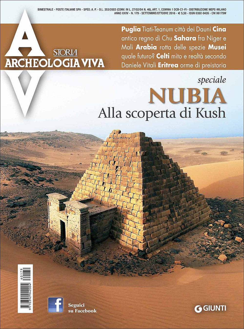 Archeologia Viva n. 179 - settembre/ottobre 2016::Rivista bimestrale