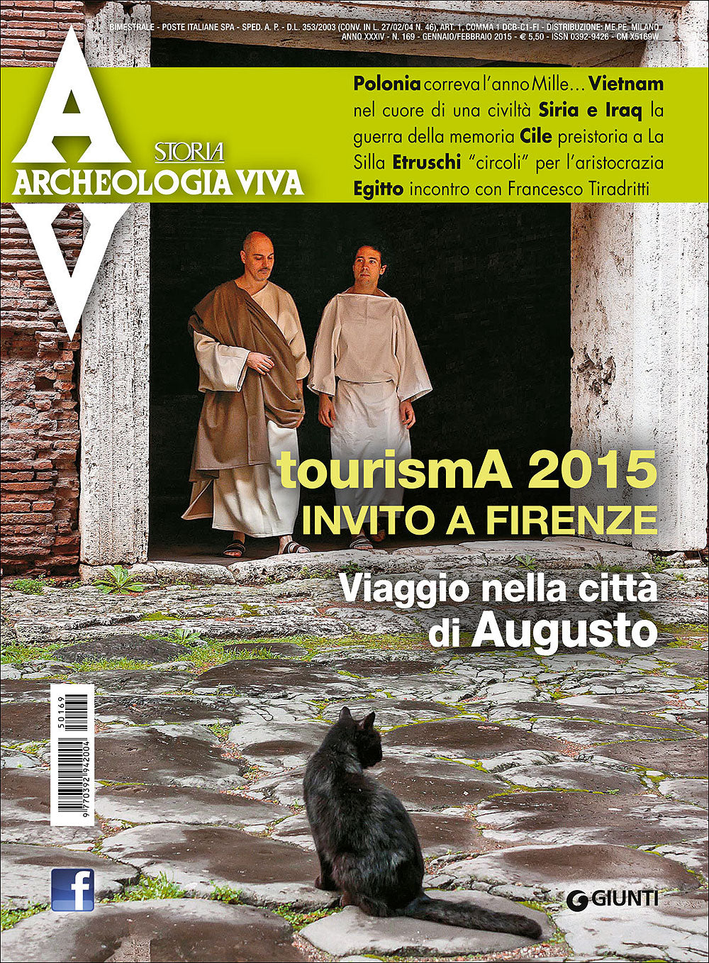 Archeologia Viva n. 169 - gennaio/febbraio 2015::Rivista bimestrale