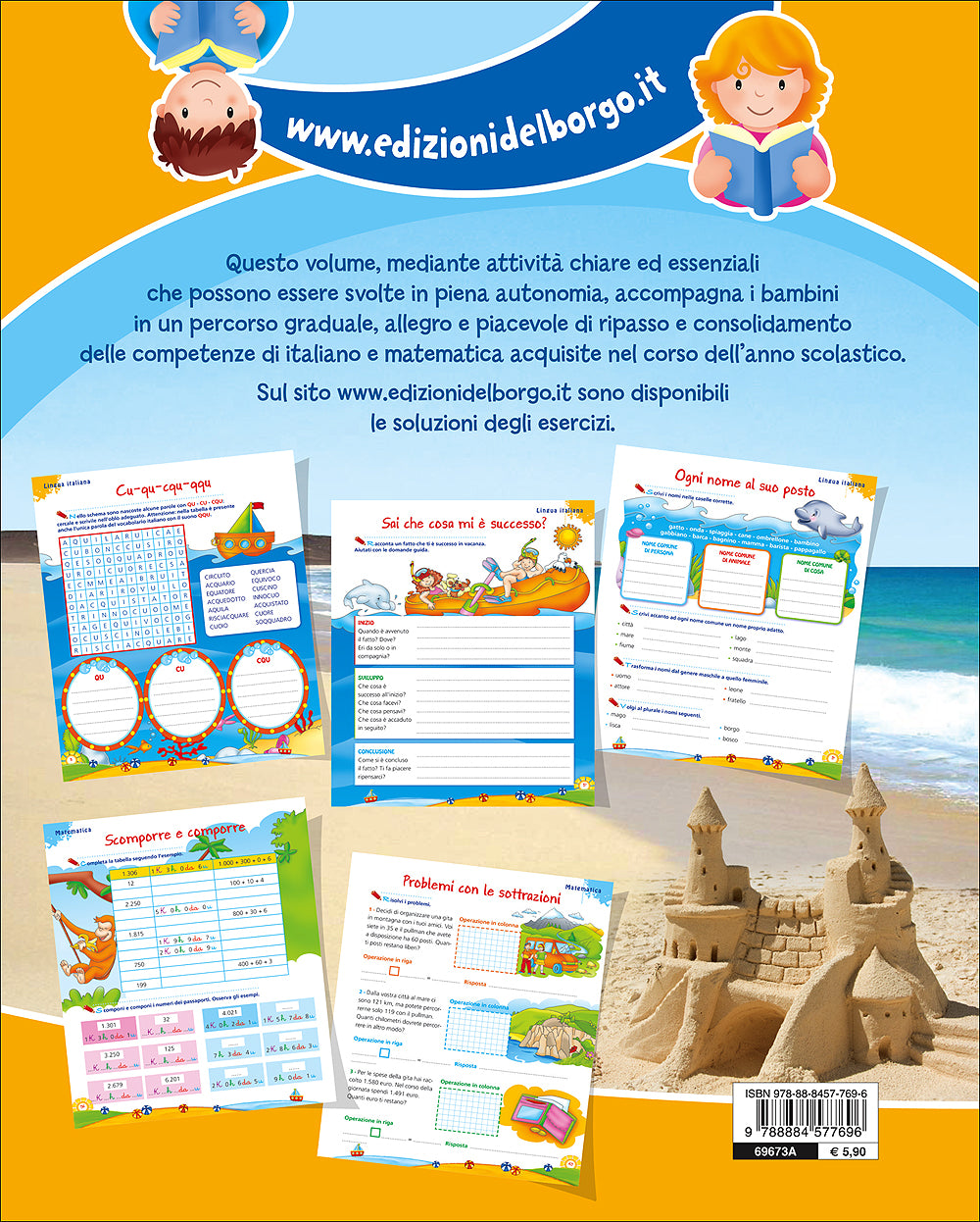 Leggo scrivo conto in vacanza - 8/9 anni::Attività di ripasso di italiano e matematica