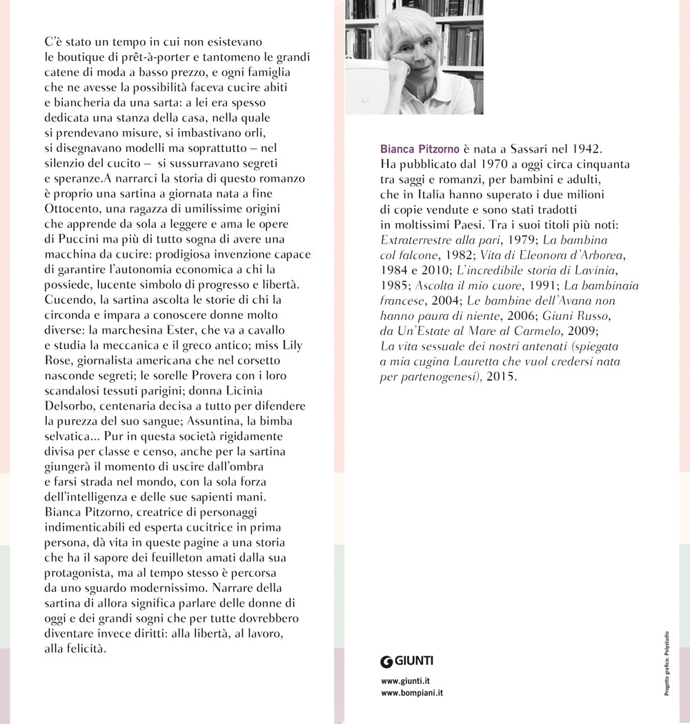 Il sogno della macchina da cucire