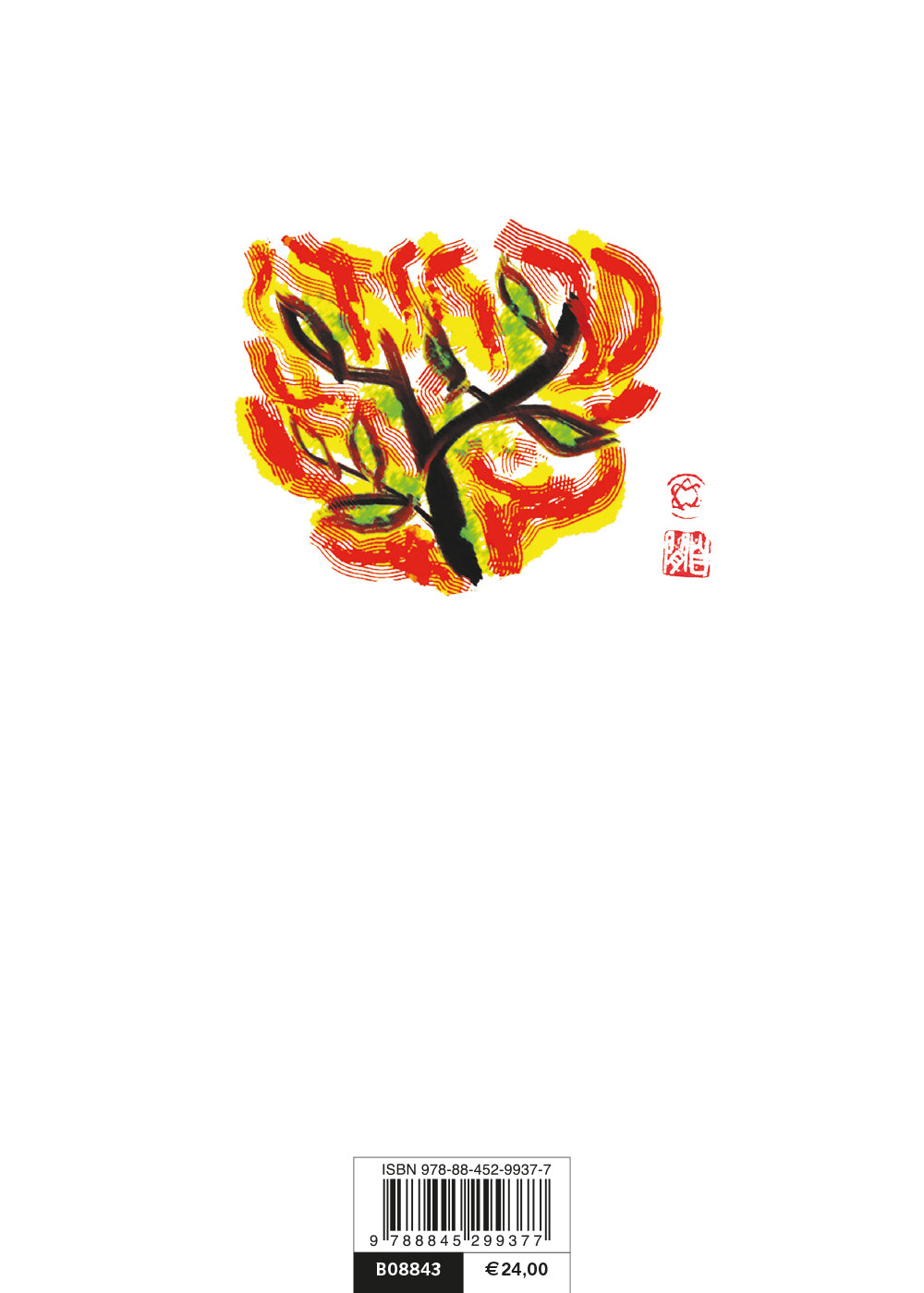 La fiamma::Poesie e pagine scelte dai quaderni