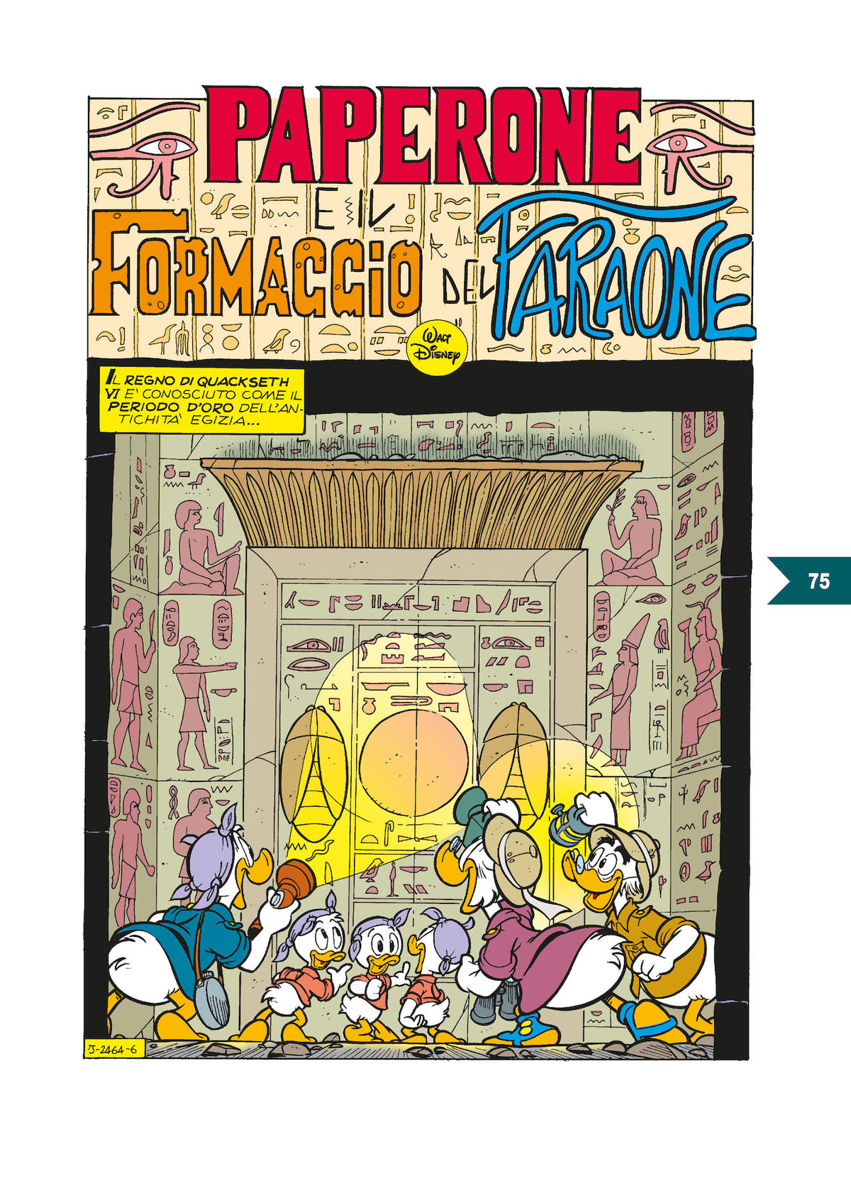 Paperamses Le più belle storie The best of::Il meglio a fumetti sull'Antico Egitto