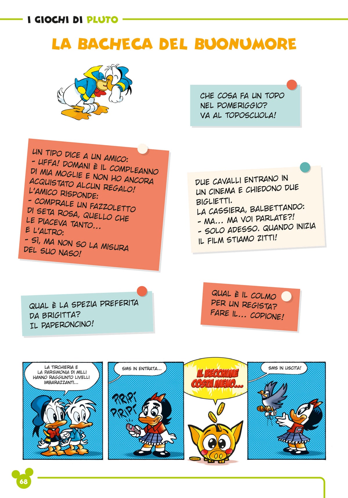 Enigmistica Disney Divertiti con Paperino e i suoi amici::Fumetti Differenze Barzellette