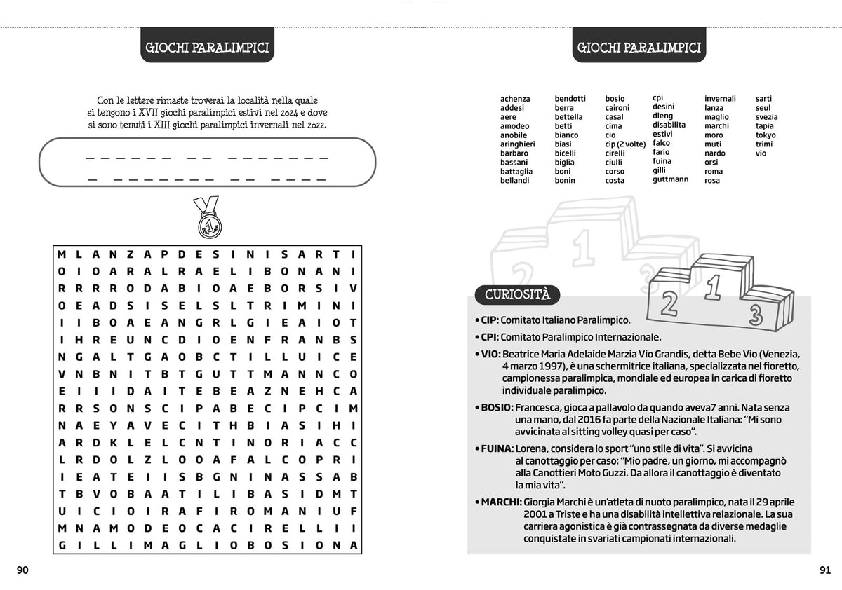 Cruci sport::Giochi per tifosi