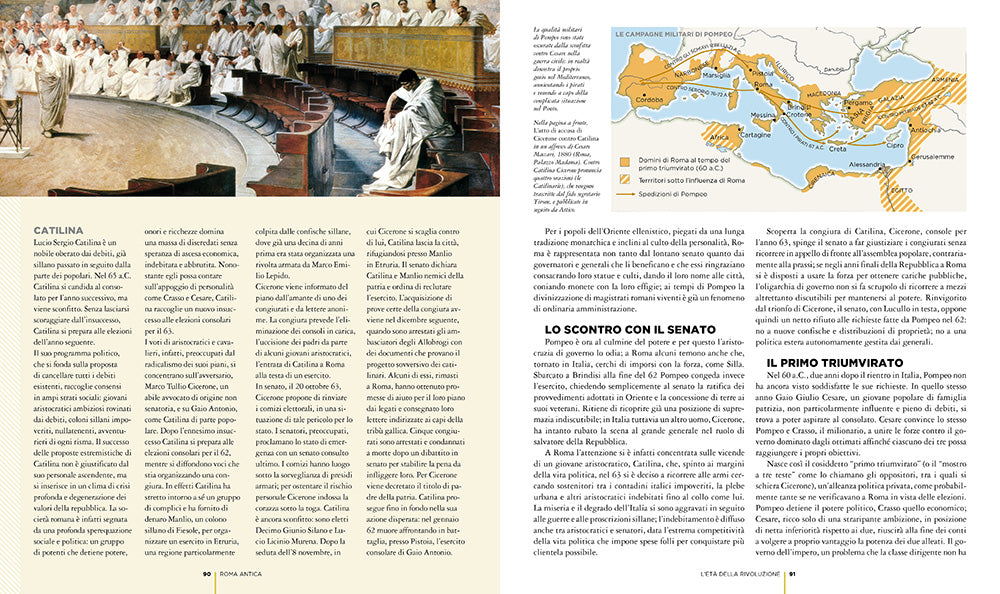 Roma Antica::Storia illustrata