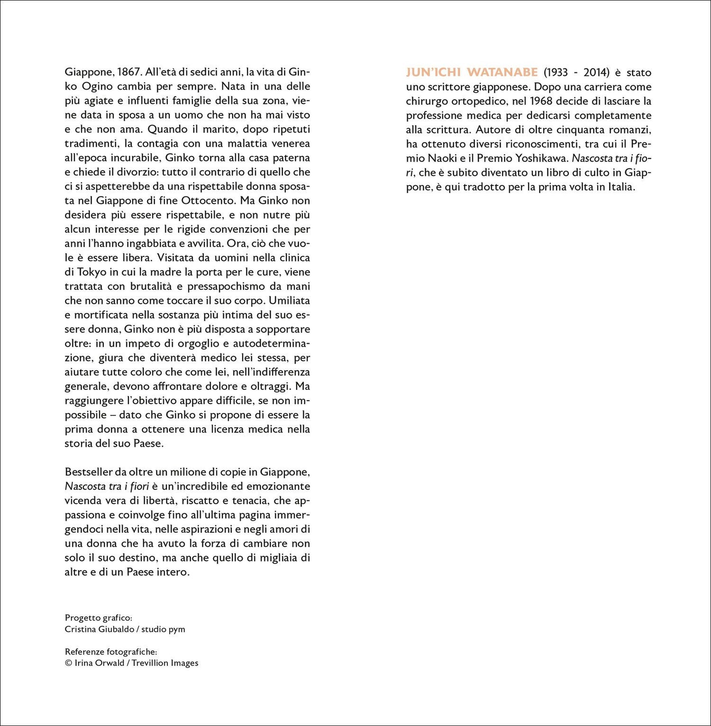 Nascosta tra i fiori