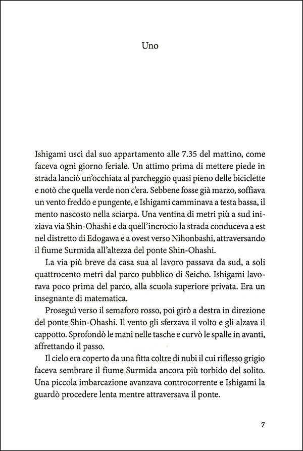 Il sospettato X::Mystery