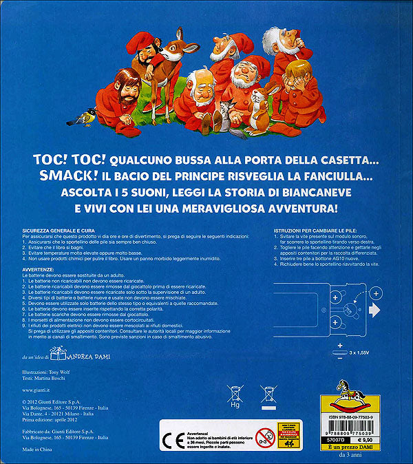 Biancaneve::Fiabe premi & ascolta