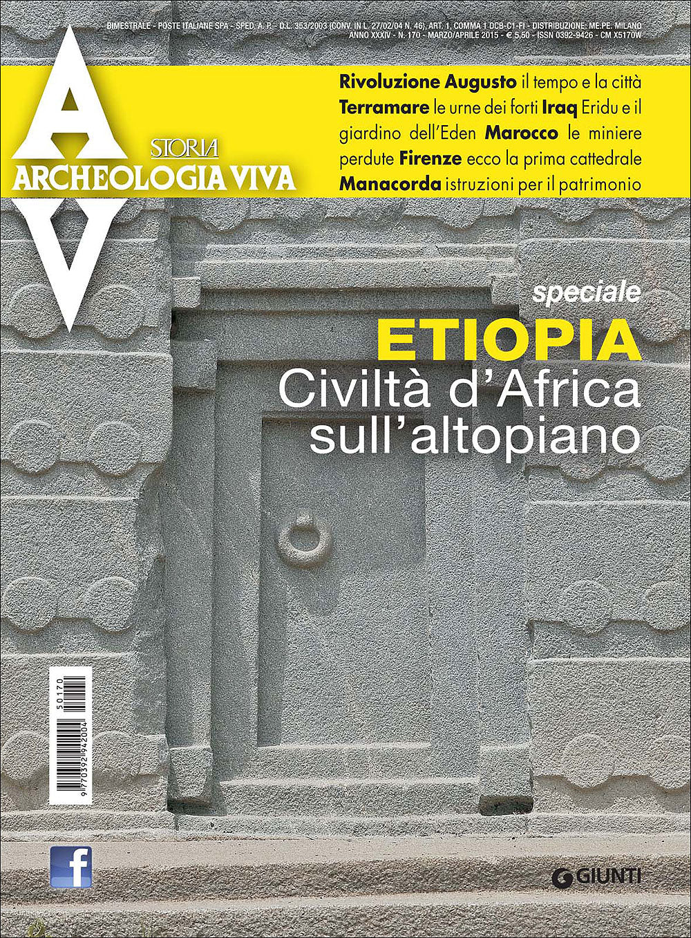 Archeologia Viva n. 170 - marzo/aprile 2015::Rivista bimestrale