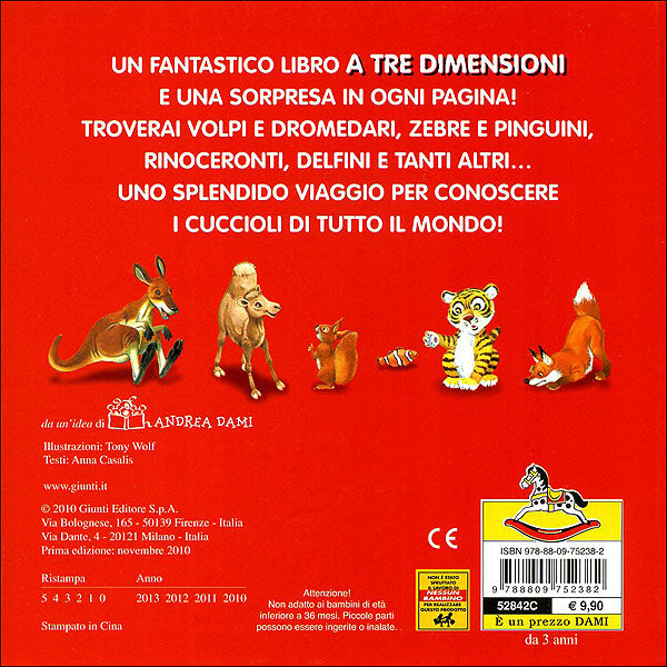 Cuccioli del mondo (Tridimensionale)::Illustrazioni di Tony Wolf