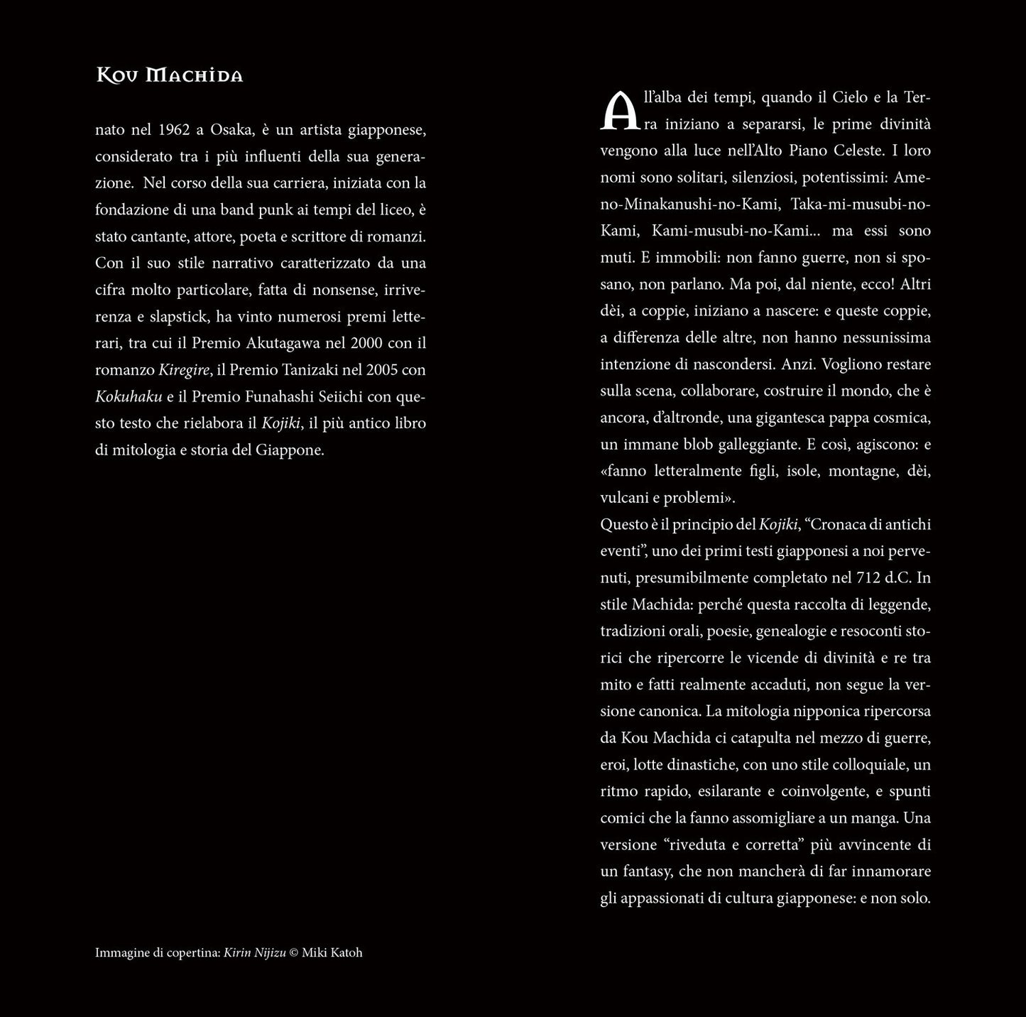 Kouyaku Kojiki::Il mito delle origini del Giappone riveduto e corretto
