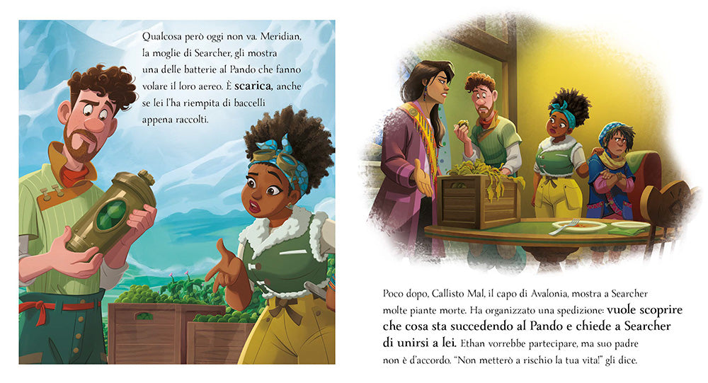 Strange World I Grandi illustrati::Un mondo misterioso