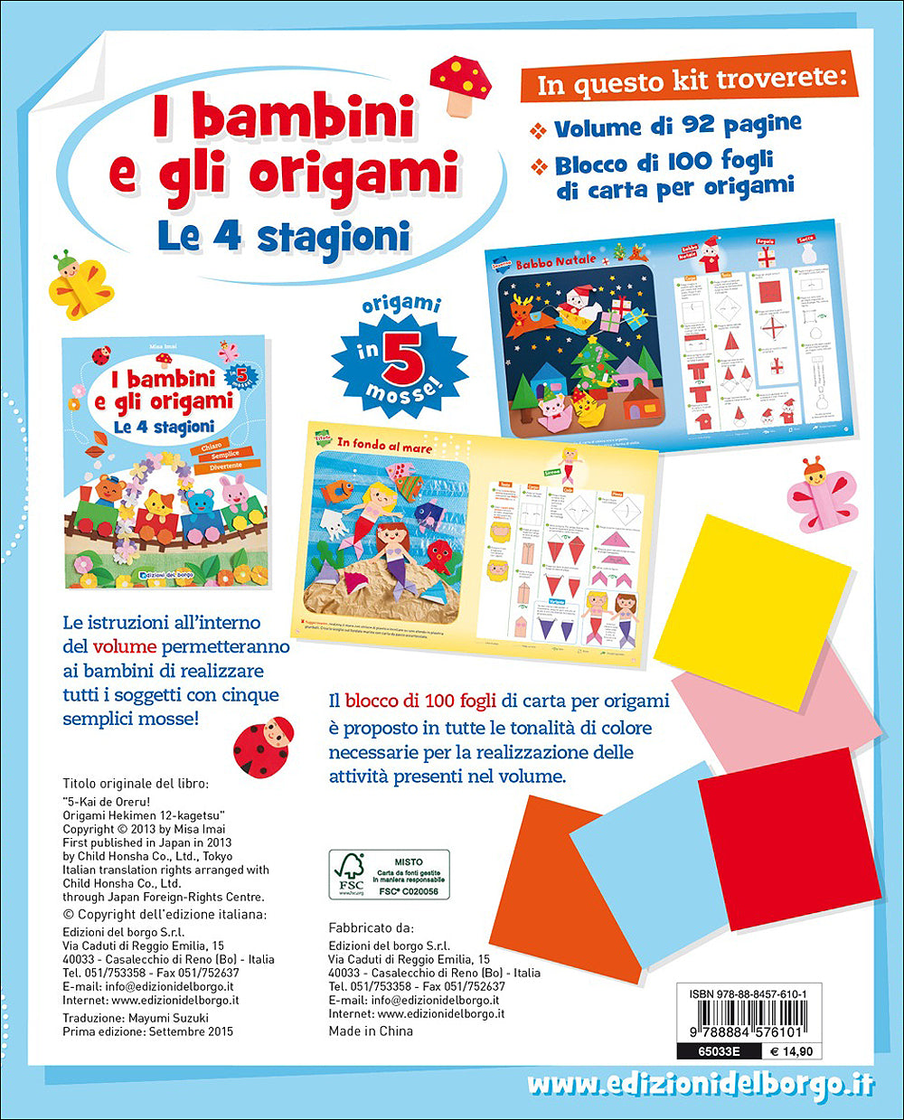 I bambini e gli origami - Le 4 stagioni::Chiaro Semplice Divertente