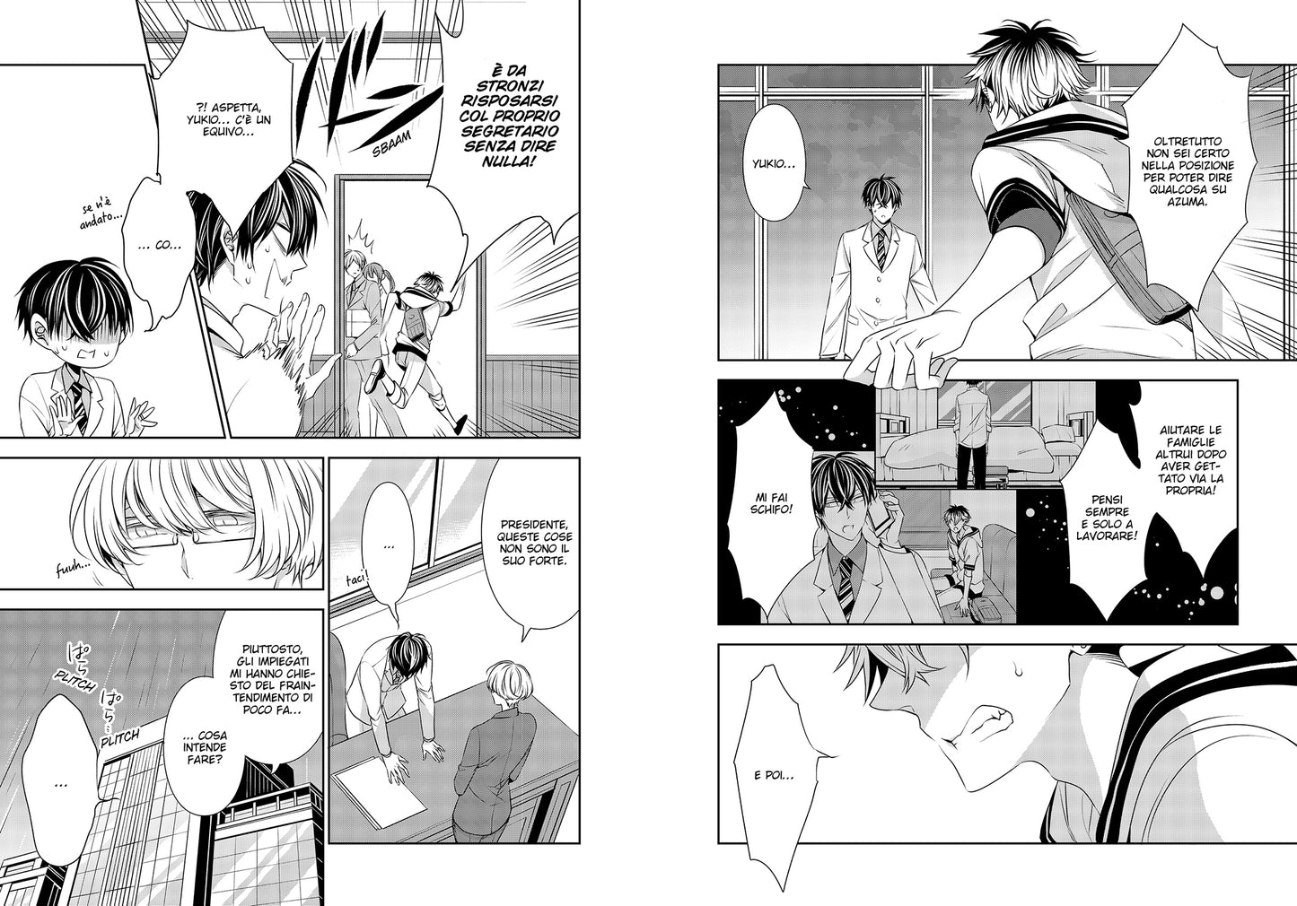 900 YEN L'ORA VOL. 2