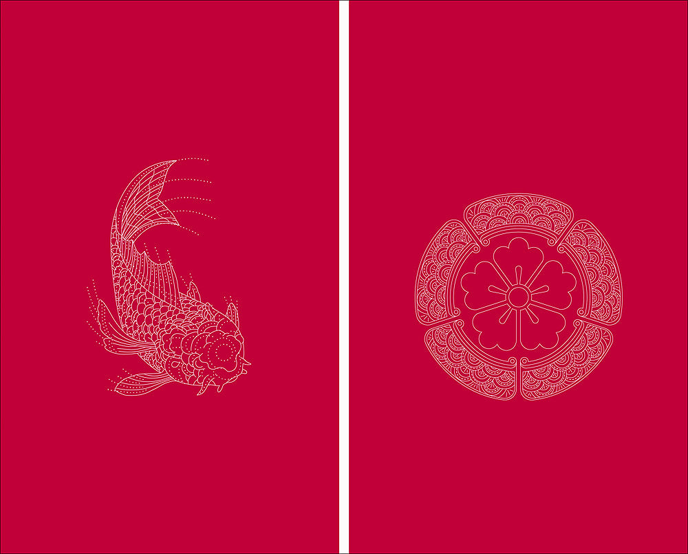 Giappone meraviglioso