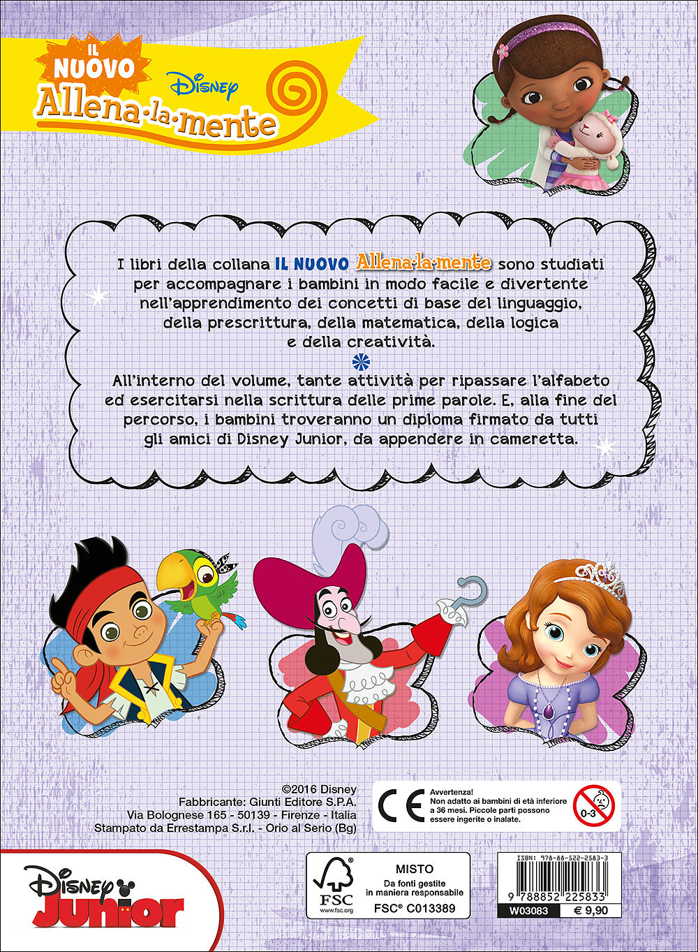 Il nuovo Allena la mente - Il mio primo libro di Scrittura::Area Linguistica - Con il diploma finale!