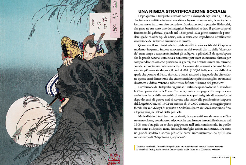 Il Giappone dei samurai::Ascesa, poteri e rituali dell'antico ceto guerriero