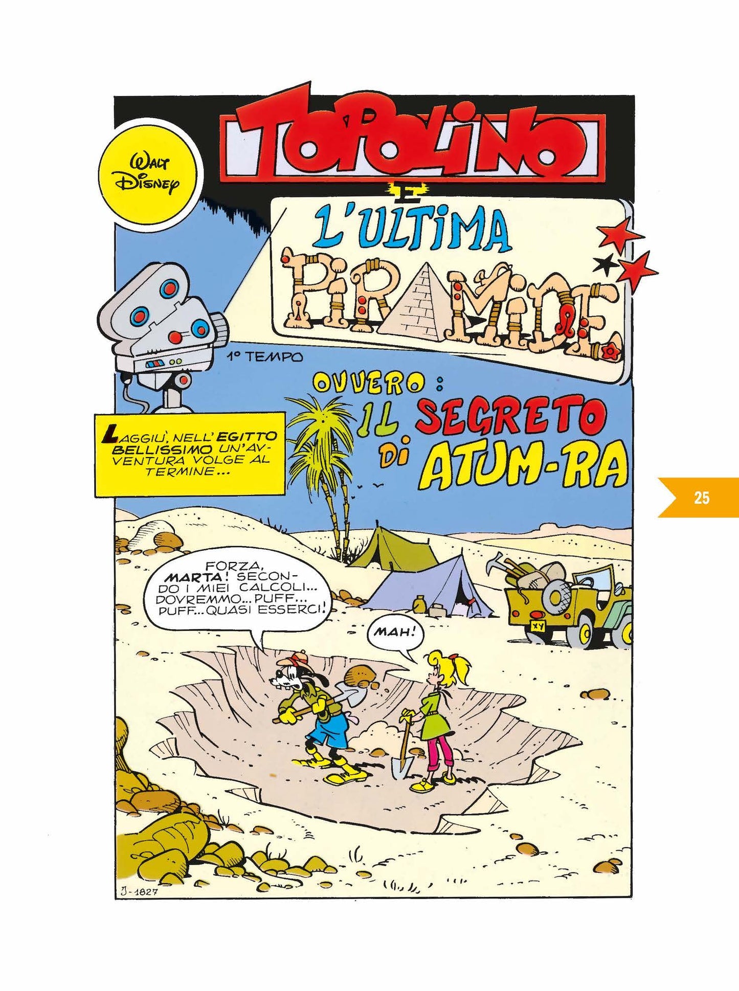 Dell'antico Egitto Le più belle storie Disney Pocket