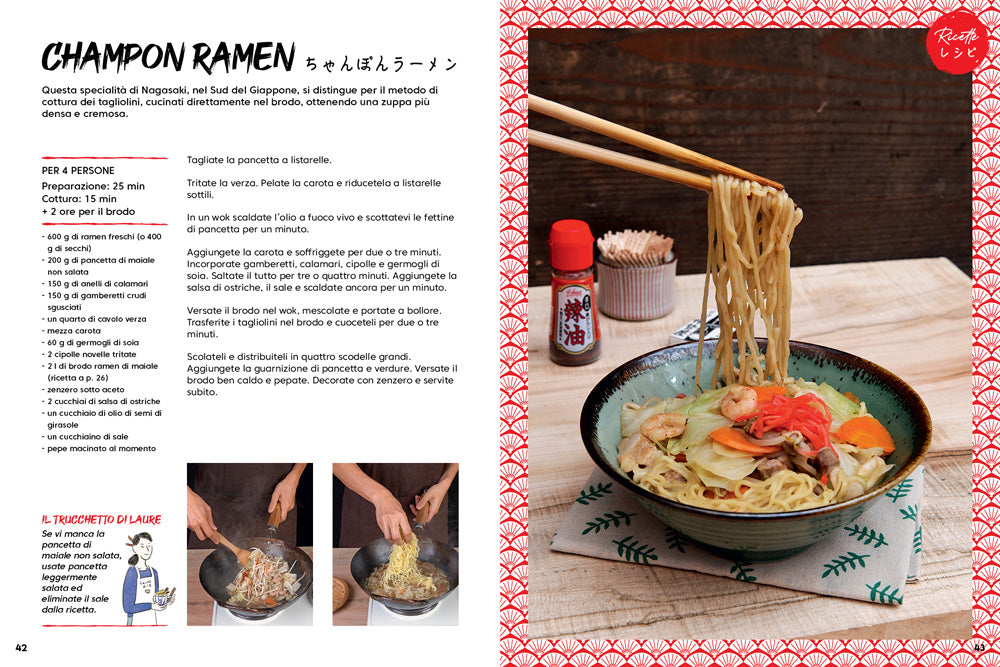 RAMEN. ::SOBA, UDON E ALTRI NOODLES GIAPPONESI