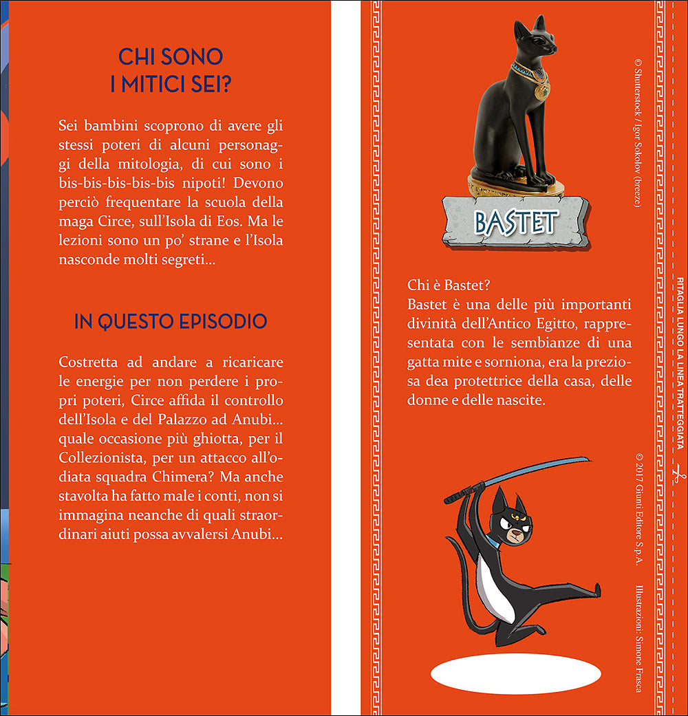 L'ira del collezionista