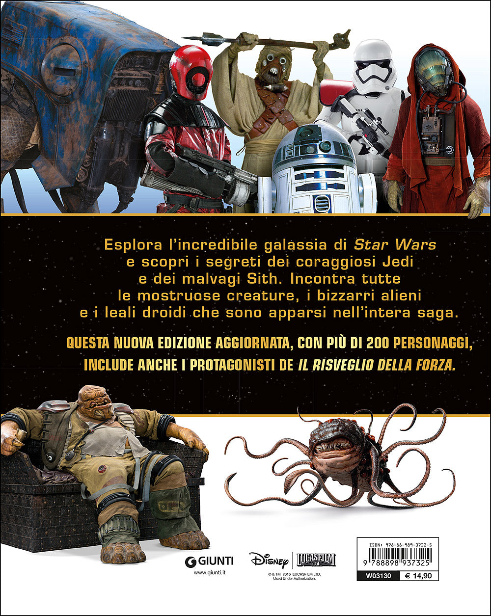 Enciclopedia dei Personaggi - Star Wars. La Guida ai personaggi dalla A alla Z::Aggiornata e ampliata
