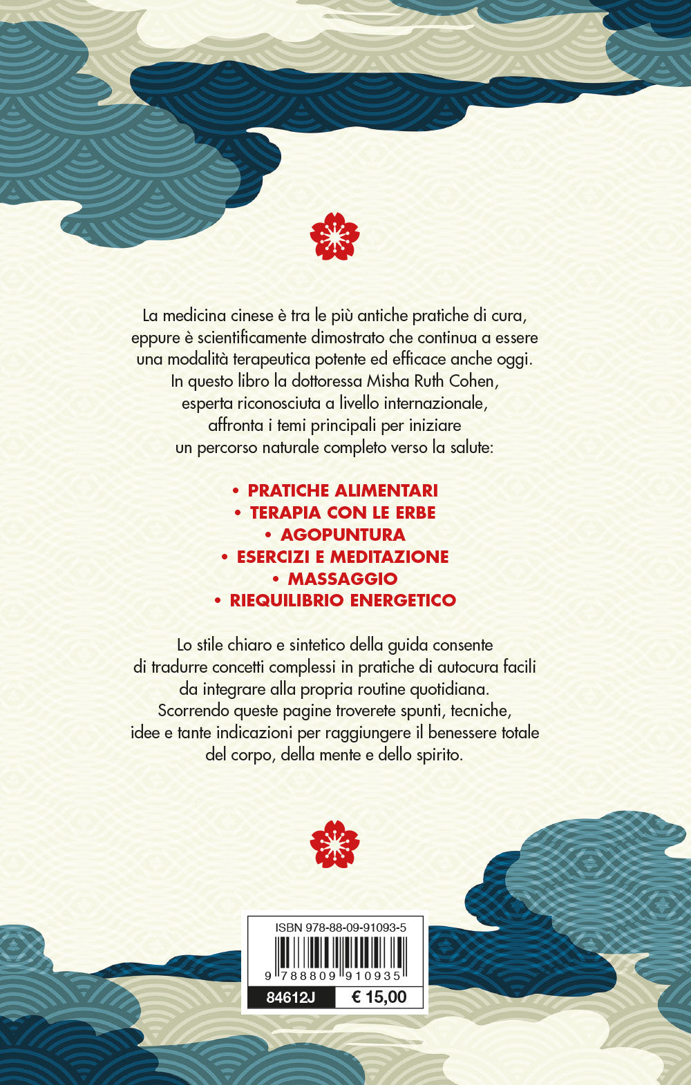 Medicina cinese::Una guida per tutti