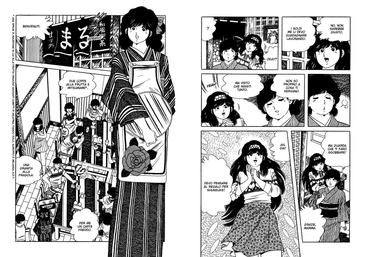 Vino di Zucca vol. 3