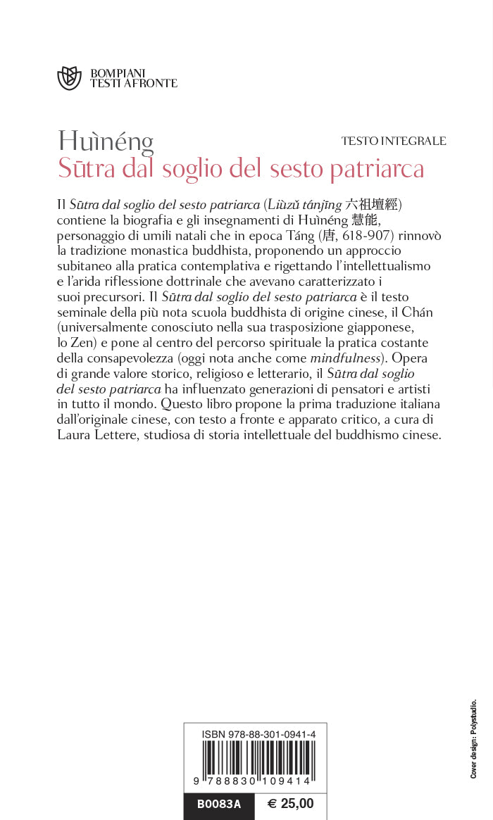 Sūtra dal soglio del sesto patriarca::Testo cinese a fronte