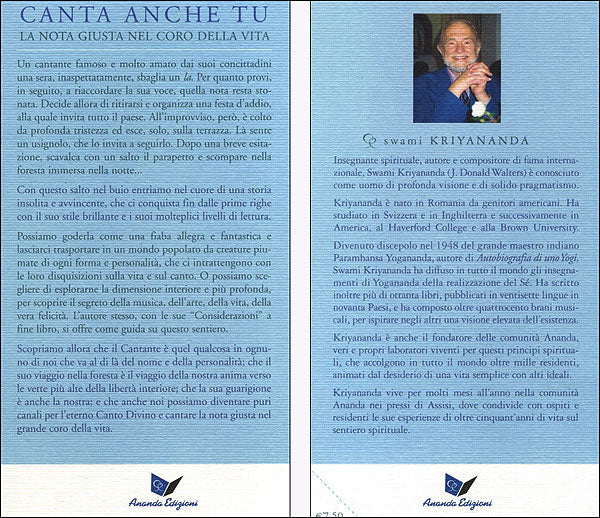 Il Cantante e l'usignolo