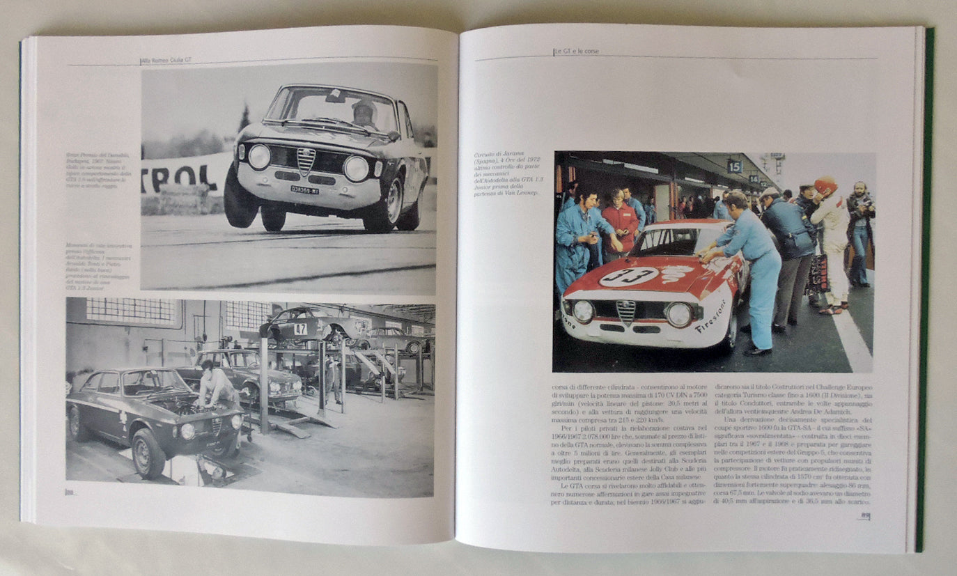 ALFA ROMEO GIULIA GT::Nuova edizione