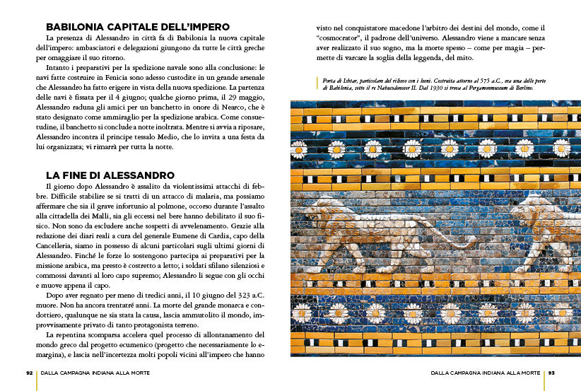 Alessandro Magno::La formazione, le conquiste, la leggenda