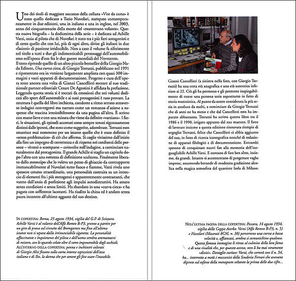 Varzi::L'ombra oscura di Nuvolari